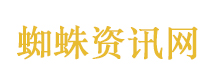 戛纳红毯